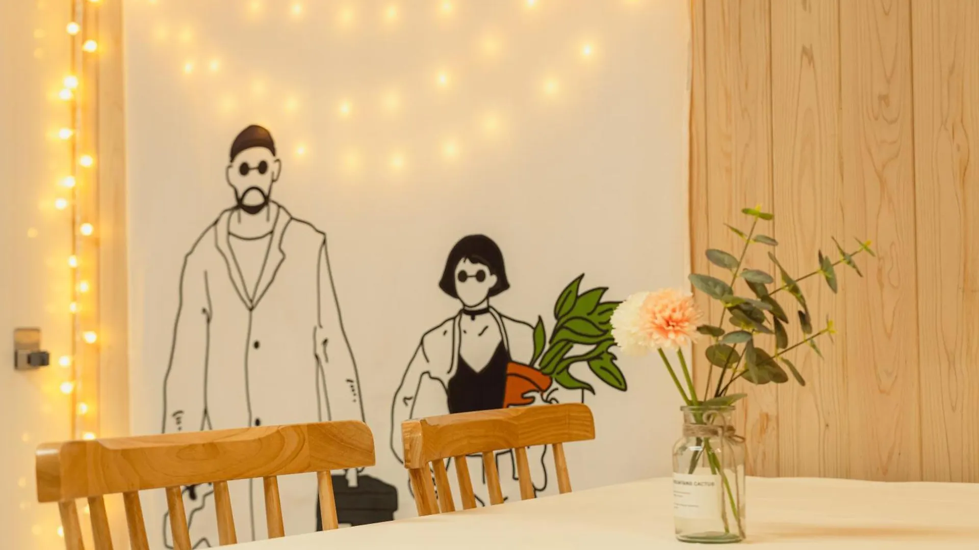 아파트 Lovely Cozy House 서울특별시 대한민국