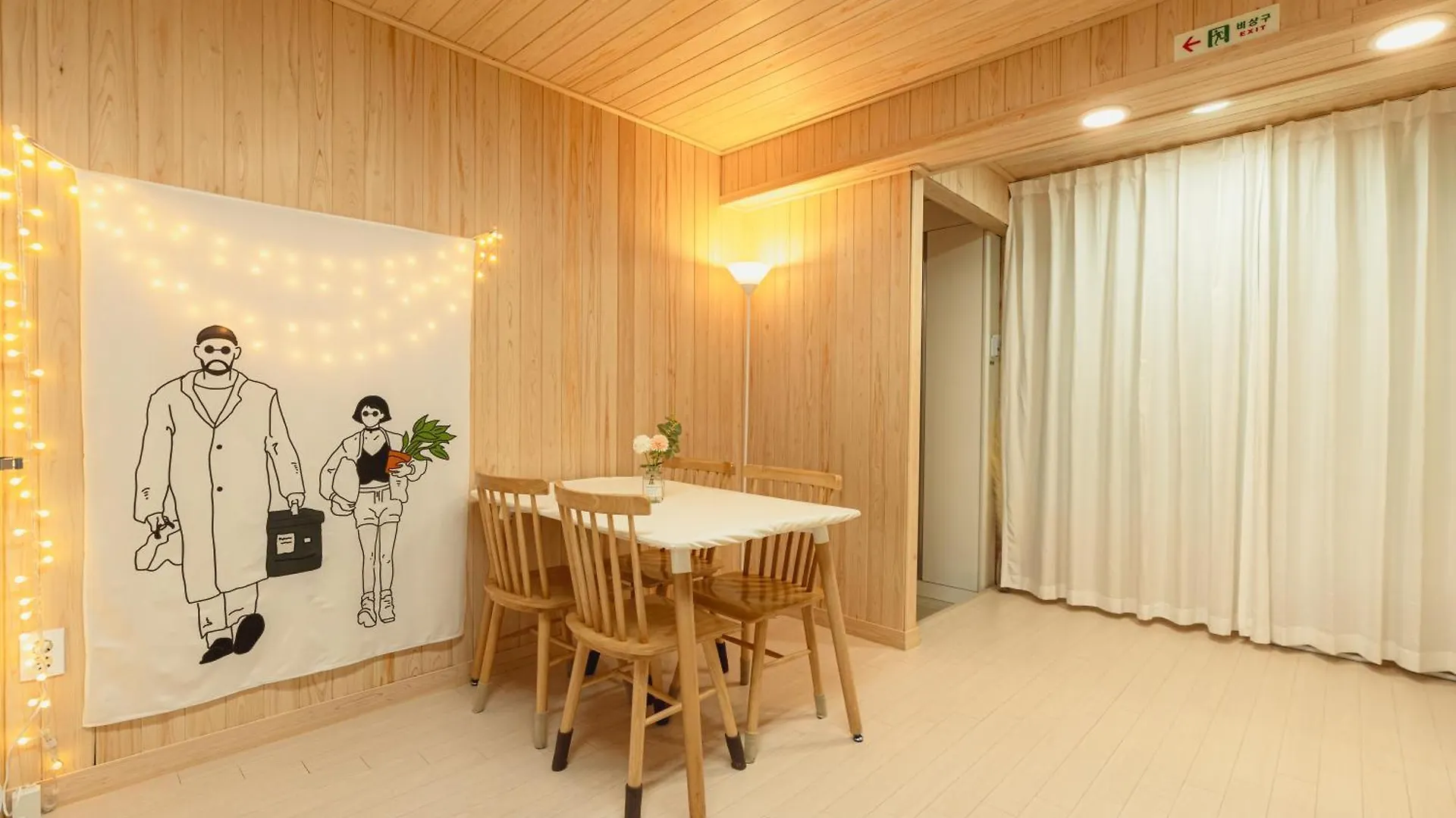 아파트 Lovely Cozy House 서울특별시 대한민국