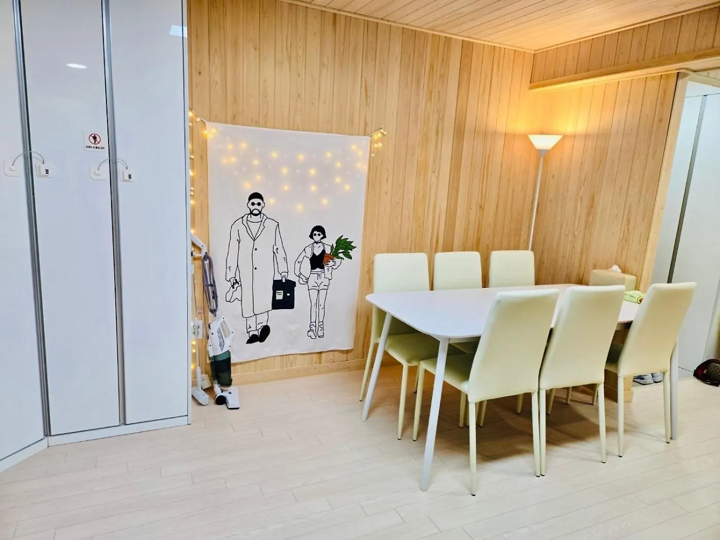 Lovely Cozy House 서울특별시 0*,  대한민국