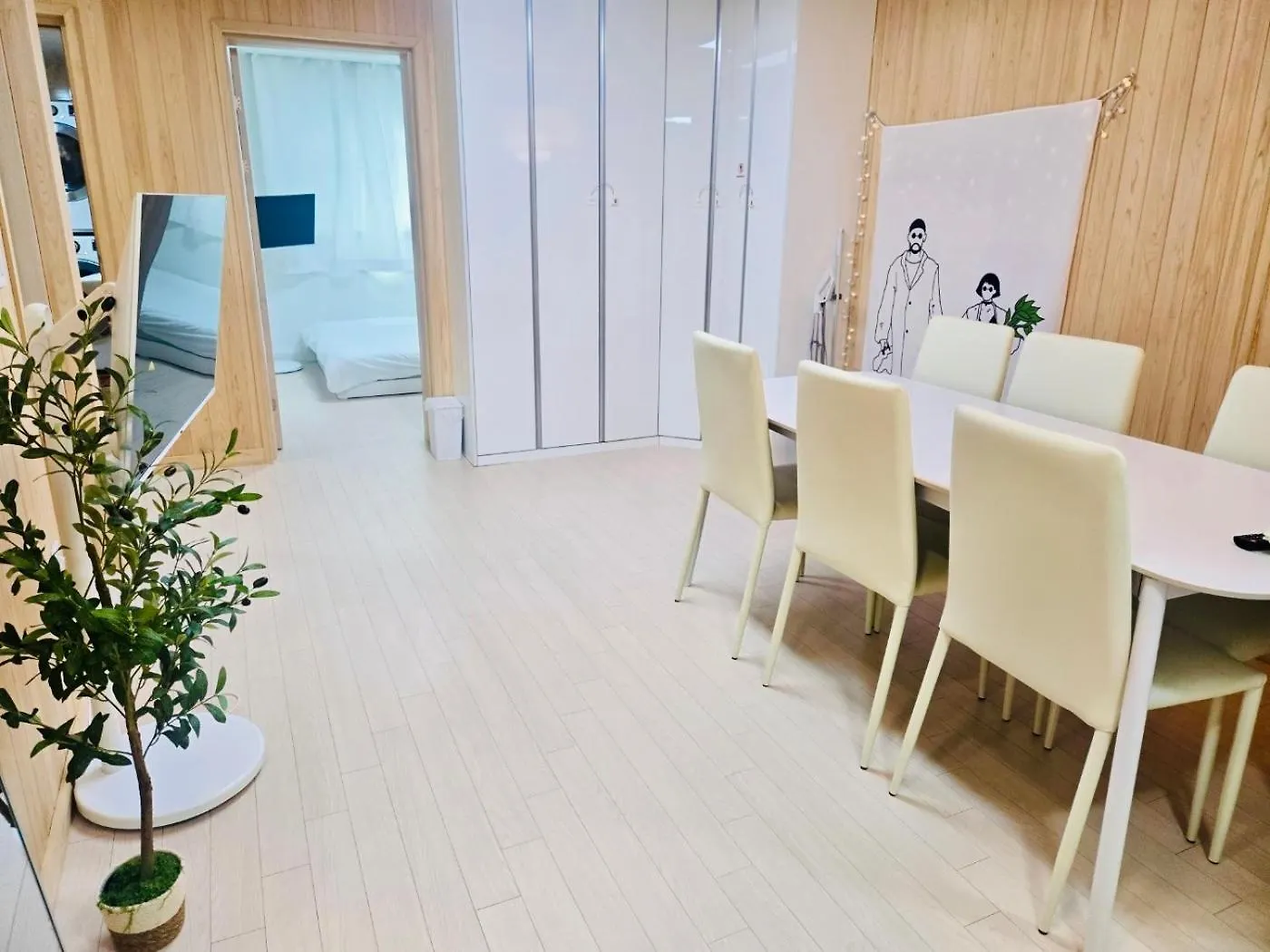 Lovely Cozy House 서울특별시 0*,